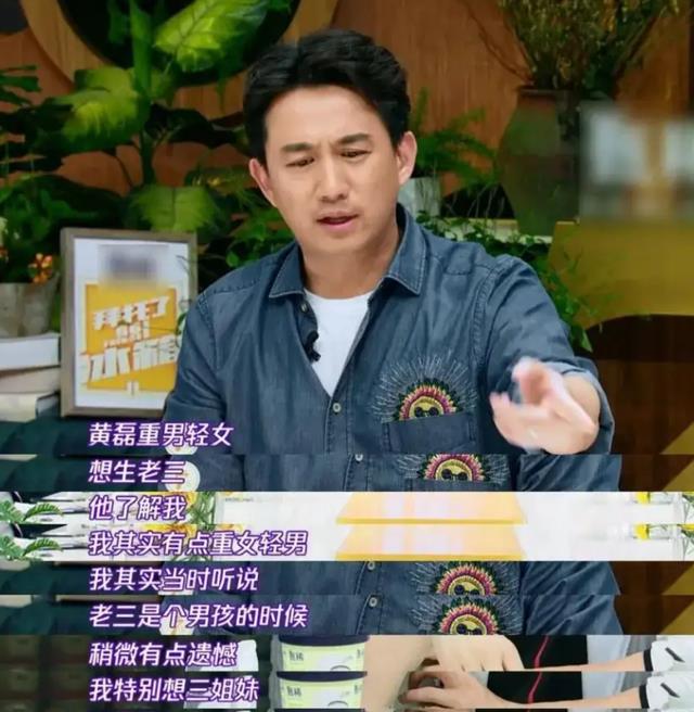 黄磊|黄磊儿子彼得潘5岁了,从未露过正脸,被父母精心保护