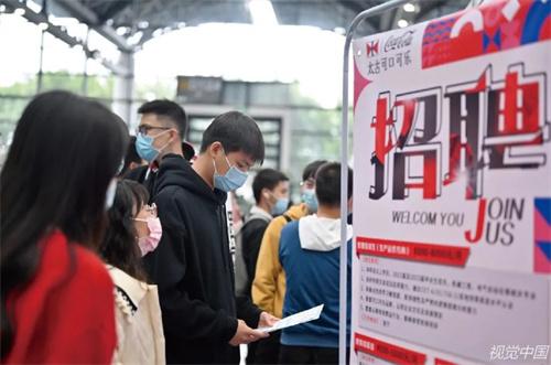 新能源|选择比努力更重要?2023年这些行业不仅高薪还很缺人