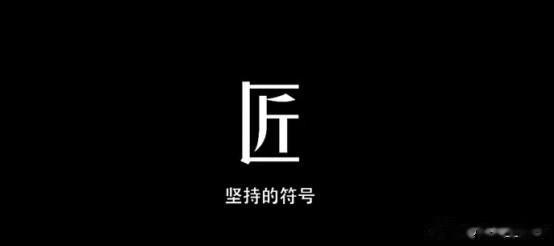 紫砂|紫先生：当紫砂成为工业品后，你怎么看？