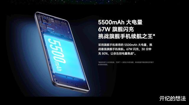 红米手机|5分钟售出33万台，什么手机这么厉害