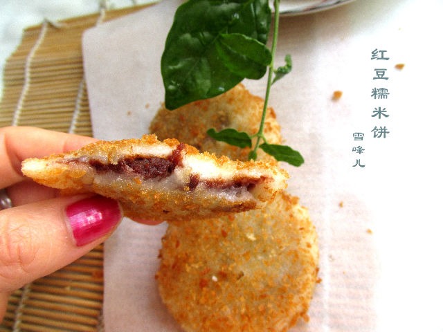 外酥里嫩，香甜可口的红豆糯米饼，非常美哦