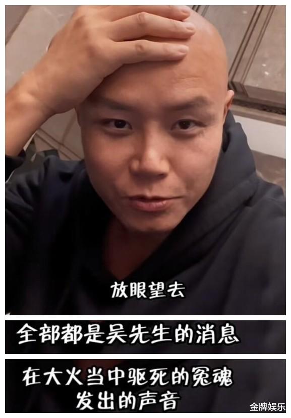 乐嘉|网友只关心大s汪小菲吴某凡！只有乐嘉敢为遇难者发声