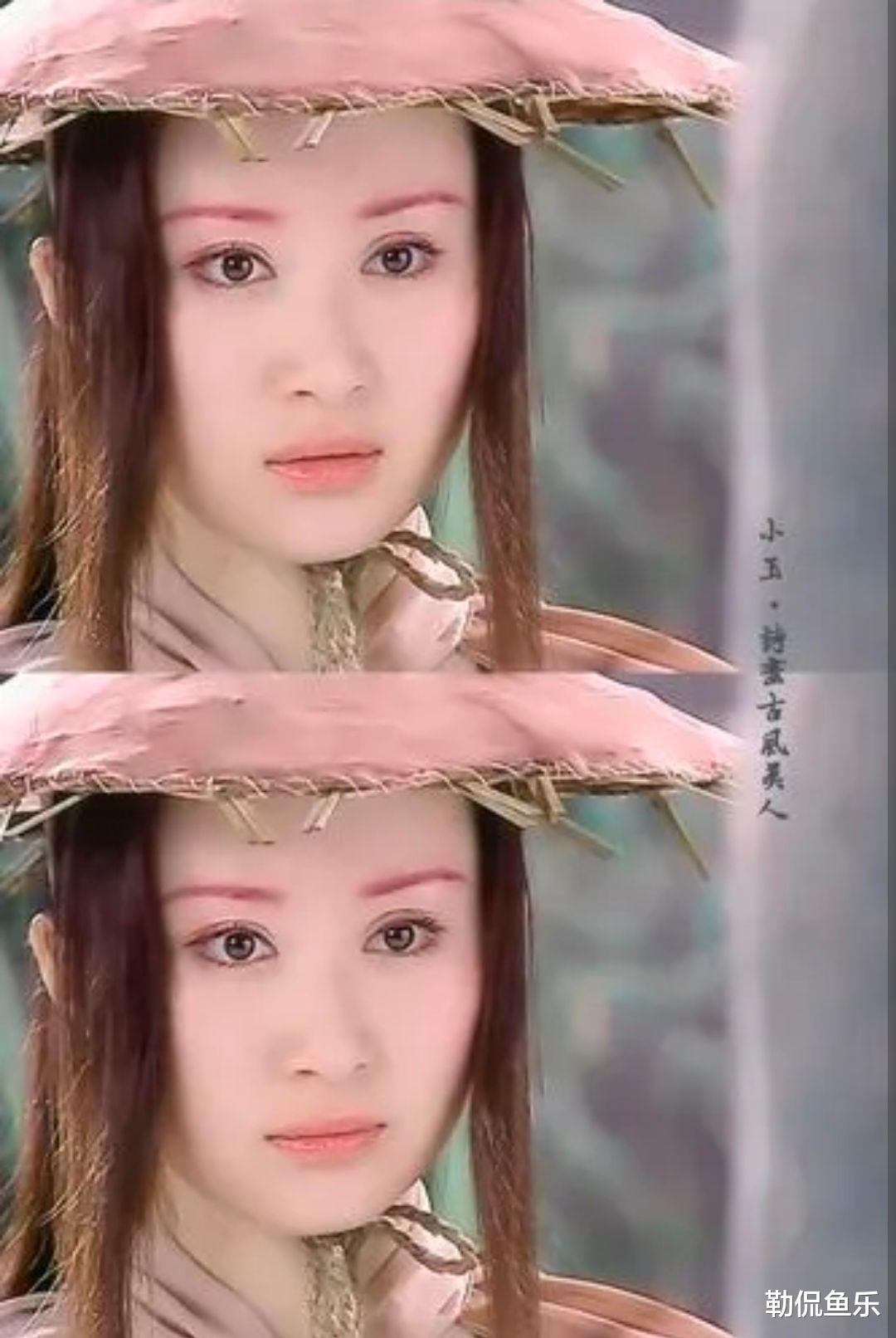 宝莲灯|焦俊恩版《宝莲灯》被翻拍，网友：孙悟空这是得了白癜风？