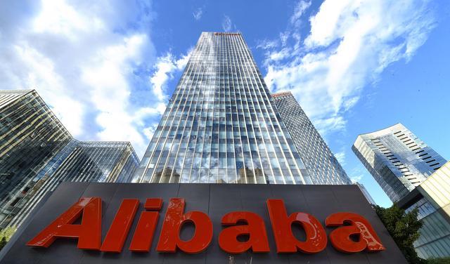 阿里巴巴|182亿罚款后,监管部门再次出手!电商变了,阿里应该做好自己