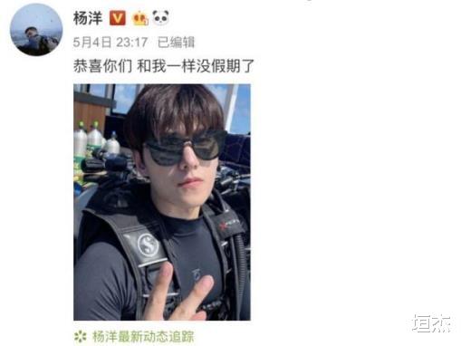 乔欣|“富不自知”乔欣：初中收到戴妃同款包包，地下车库停满兰博基尼