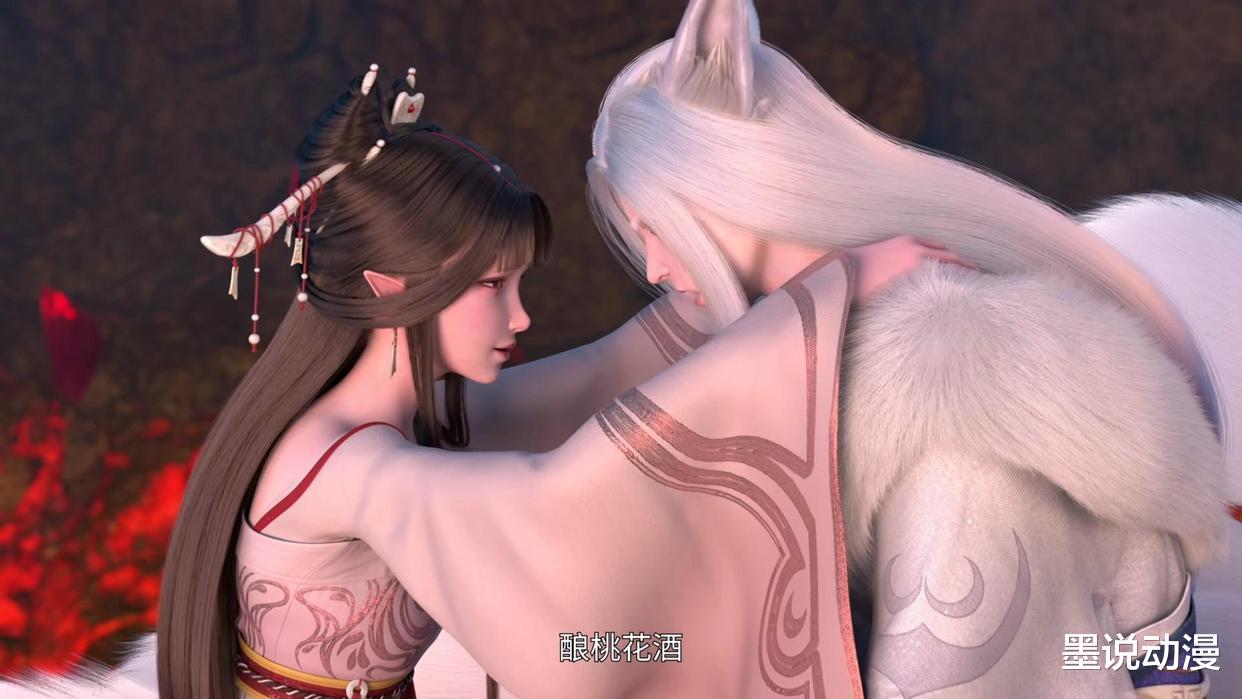 |诛仙:石头战火龙,三尾狐妖与六尾魔狐殉情,张小凡得到玄火鉴