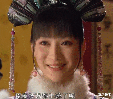 刘诗诗|同为古装女神献舞，有人翩翩起舞一眼万年，有的还是把脸遮上吧