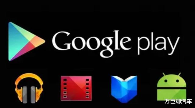 Google|谷歌做出新动作!外媒:这意味华为成了