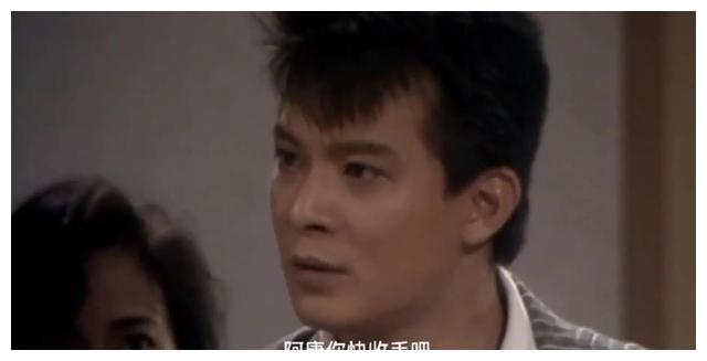 丁有健|《义不容情》：丁有健苦等10年的倪楚君，最终有没有出现在教堂？