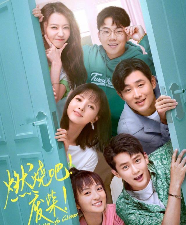 厉嘉琪|厉嘉琪演过什么电视剧?出道4年挑战不断,新剧热播广受好评