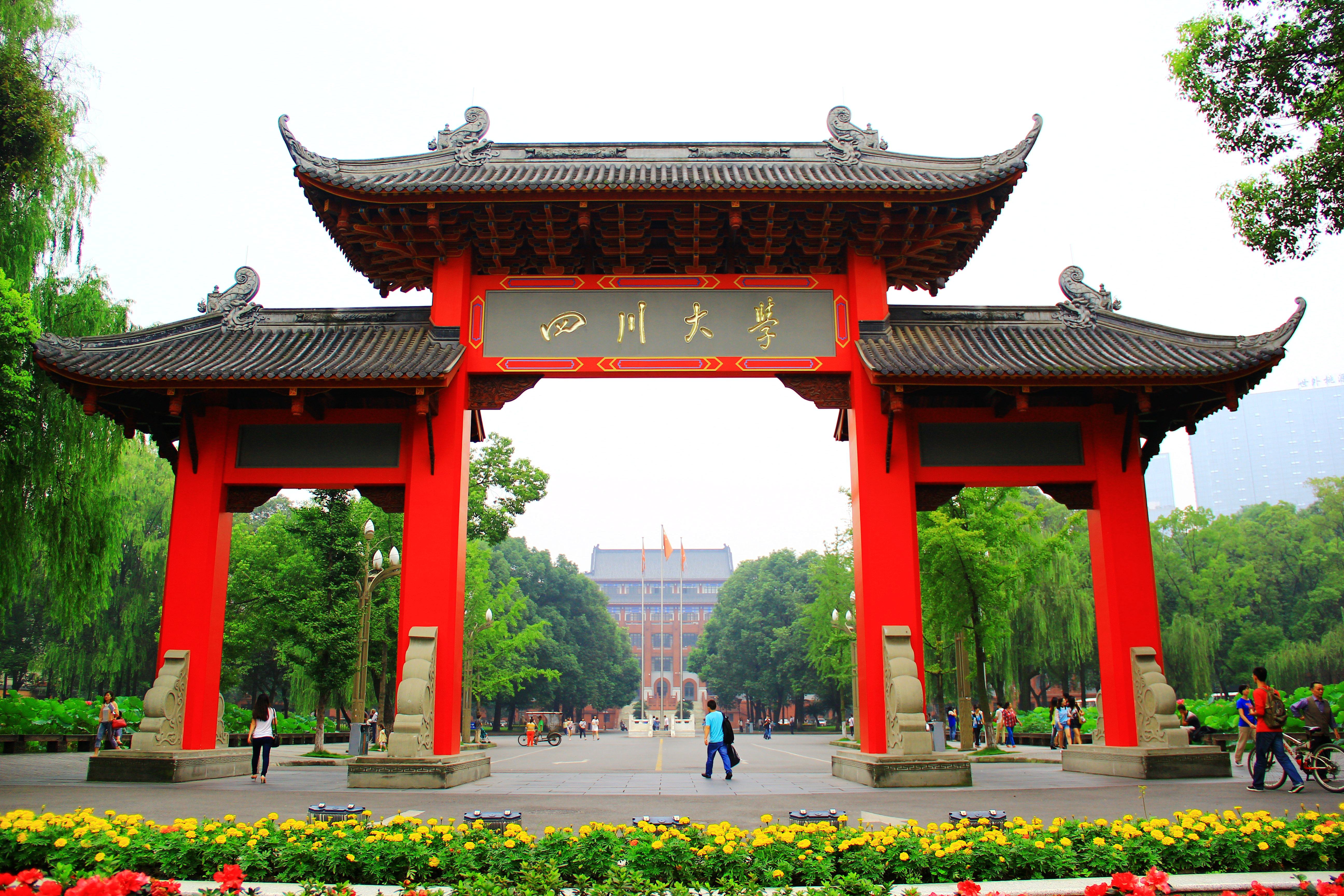 中国联通|校园卡独放异彩，中国联通放大招，20元最高可有350G流量！