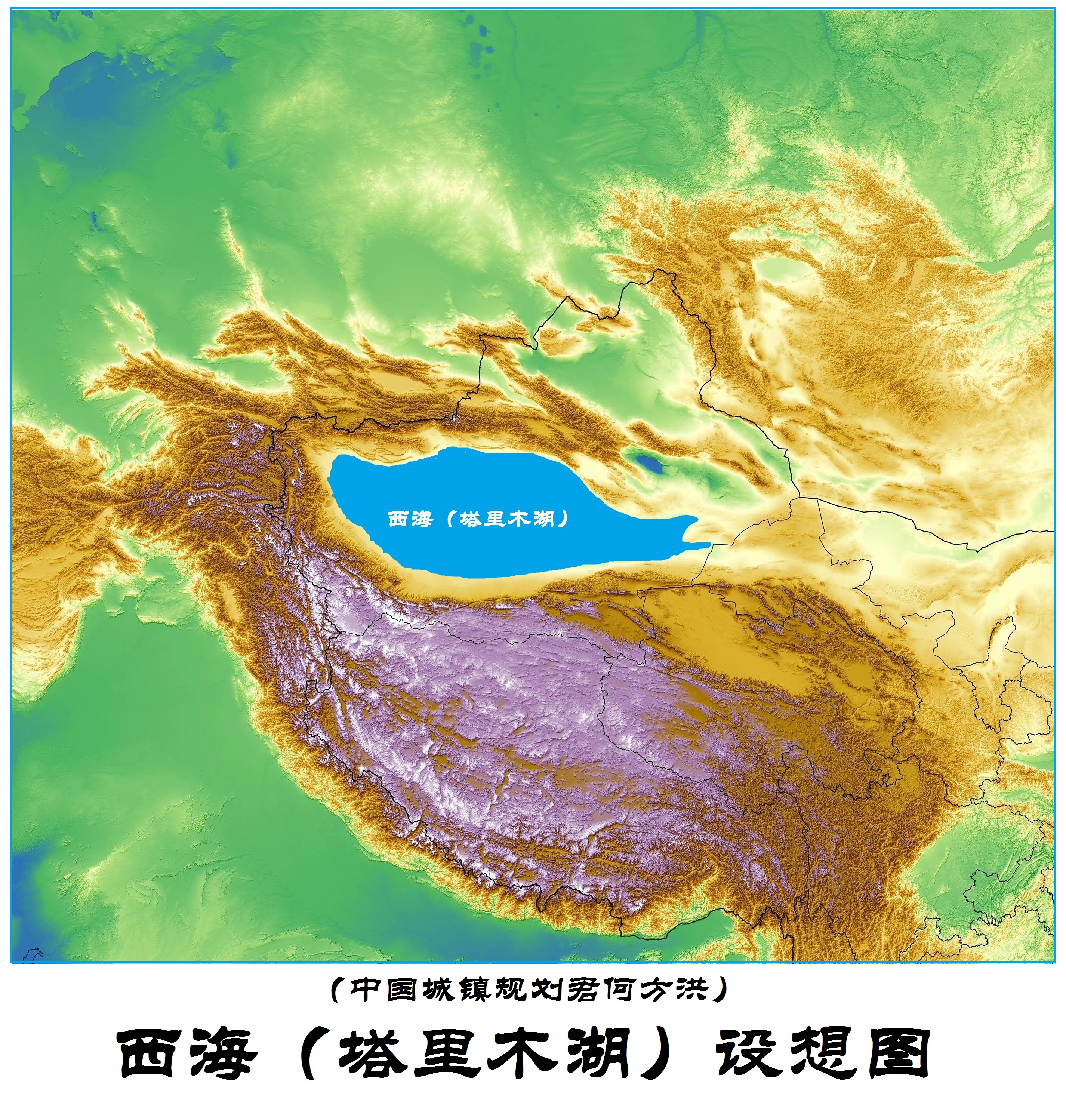 苏州|将塔里木盆地注水变成西海可行性分析：喀什、库尔勒将成海滨城市