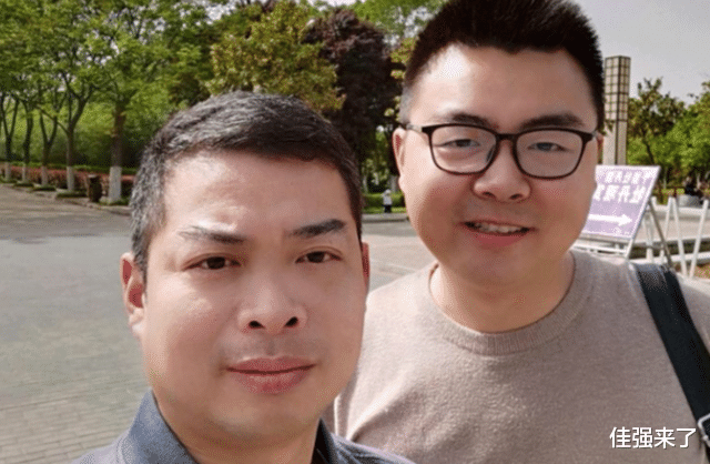 威毕业证曝光,贵州台谈病历单,杜新枝望放过熊磊,她想当普通人