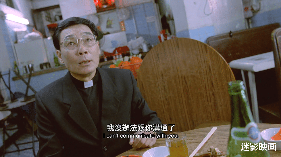 吴镇宇|26年前，吴镇宇冷门港片，两大女神李丽珍陈宝莲加盟，可惜被埋没