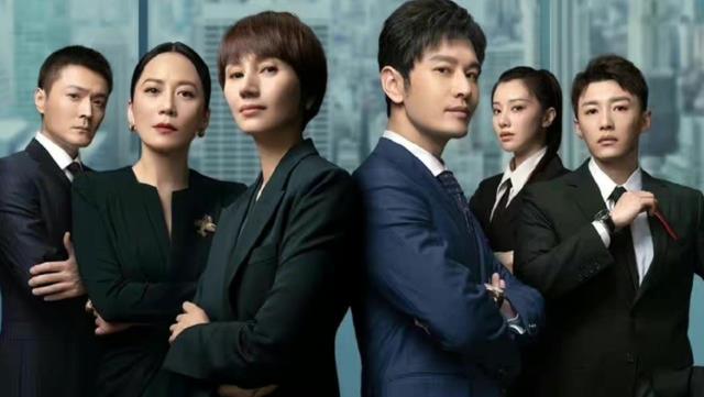 |明晚开播！又一部律政题材新剧来袭，演员阵容不错，值得期待