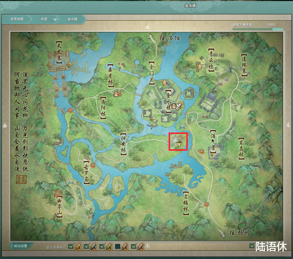 奇缘|剑网3攻略：宠物奇缘【归安志·归】触发条件及后续任务流程详解