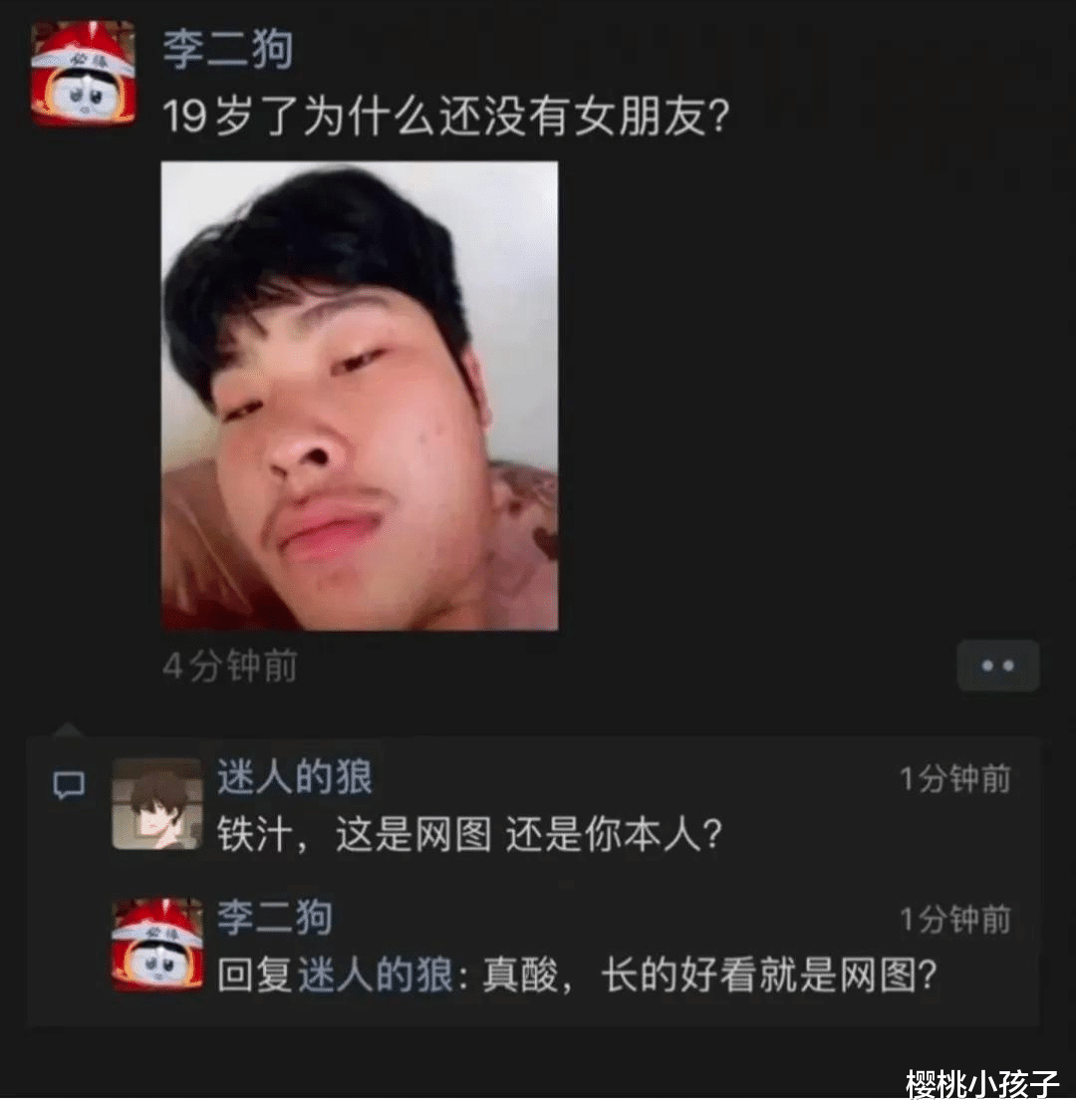 邓文迪|邓文迪近照曝光,脸如蜡像般僵硬,毫无亚洲人样貌完全像欧美人!