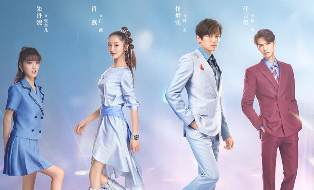 徐玄|定档将播,4部大剧同时来袭,主演阵容各具看点,有你期待的吗