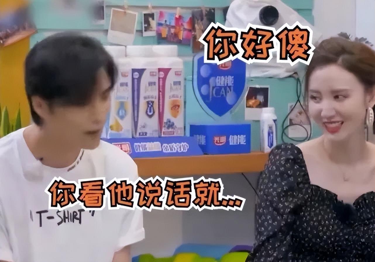 |谁给了明星俯视众生的资格？