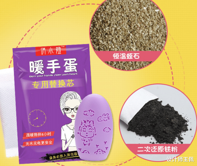 空调|为什么一到冬天，大多数家庭都不会用空调取暖？来听听大实话