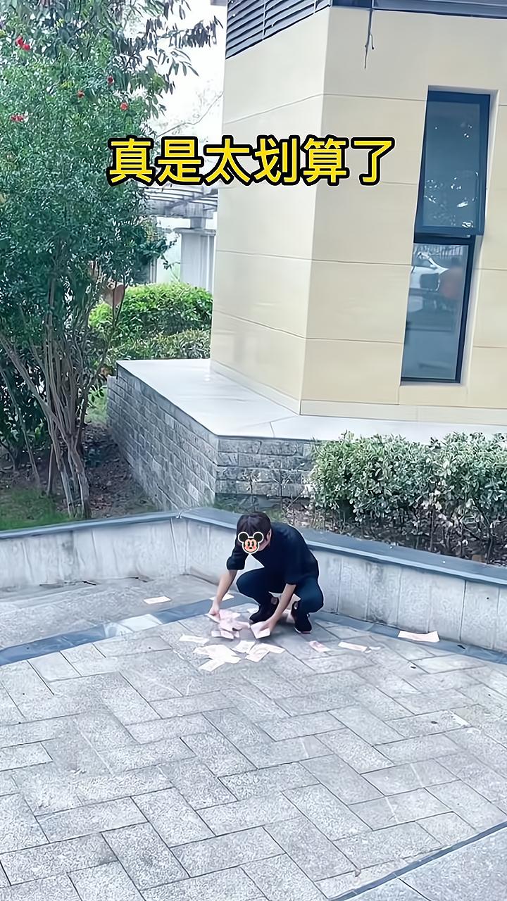 老婆即将临盆,男子要求朋友还钱,朋友把钱砸在他脸上