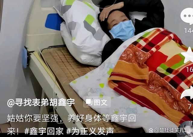 监控画面被曝光:胡鑫宇事件监控确实没问题,学校和警方都没说谎