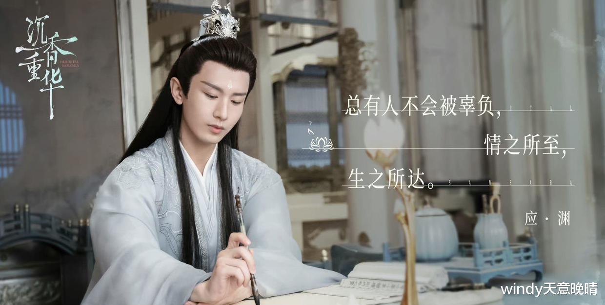 成毅|成毅：出道11年，主演4部电视剧，豆瓣平均分只有5.8