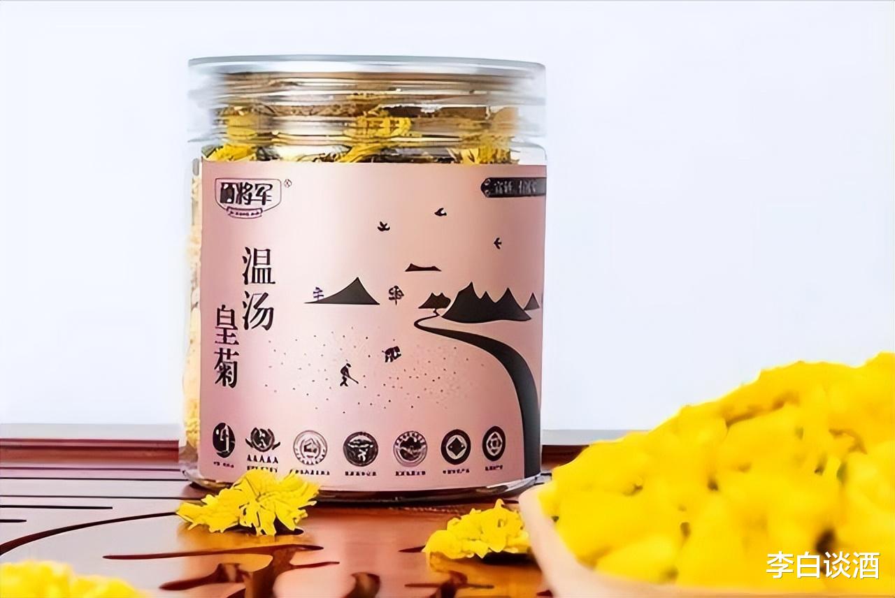 水果|高温天气,喝水都不解渴?建议:给家人泡好这碗茶,胜过白开水