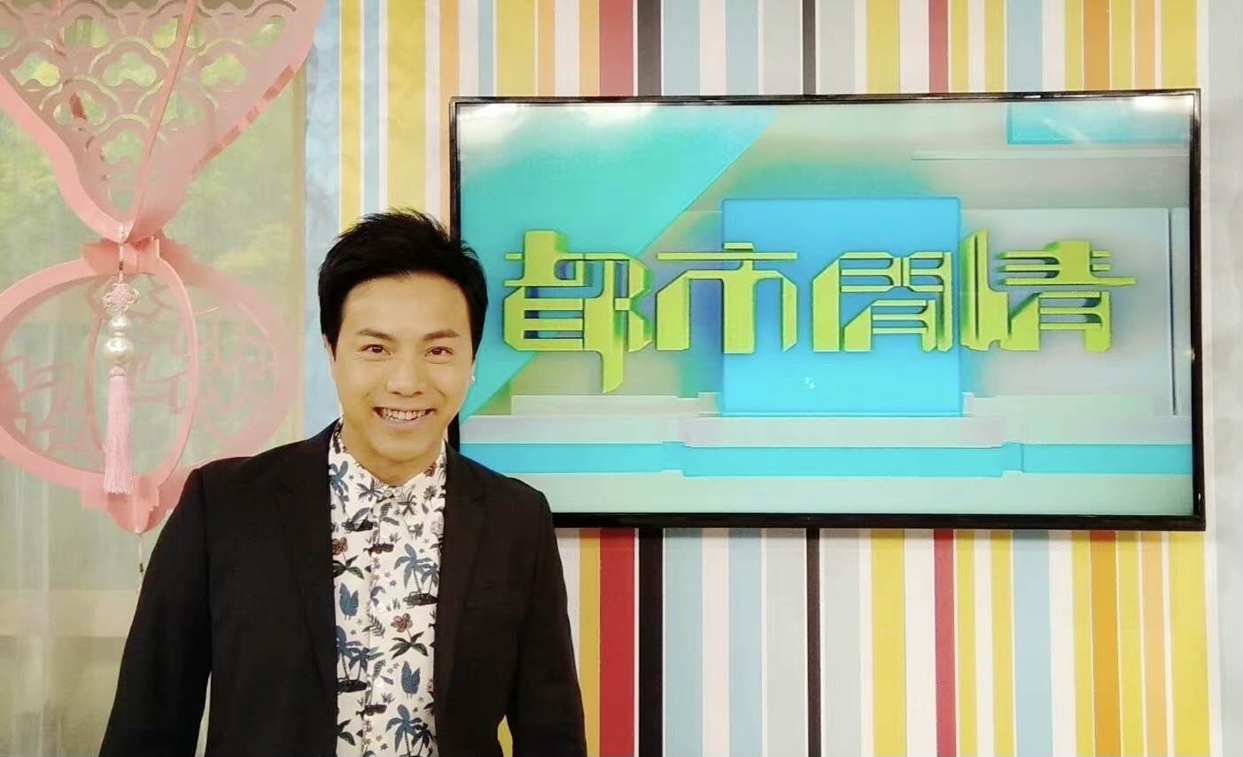 移民|香港艺人举家移民加拿大！放弃打拼20年的事业，在当地买房