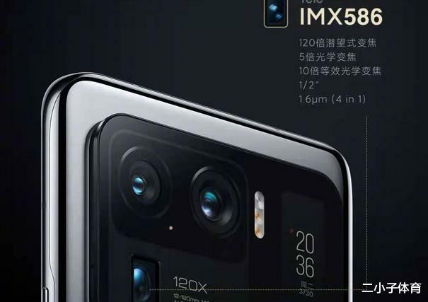 小米科技|小米12S Ultra会不会与小米11Ultra一样,没多久价格就崩了?