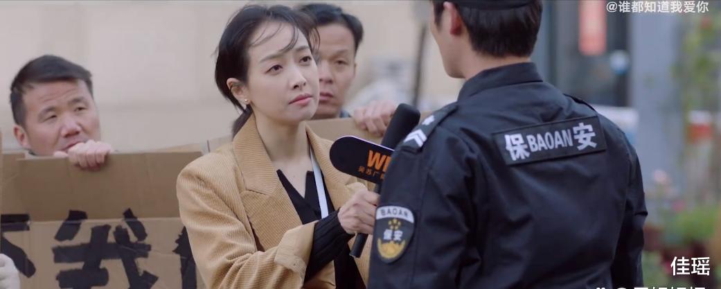 宋茜|国产剧男女主终于长嘴!宋茜新剧感情进展快,和许魏洲CP感也很强