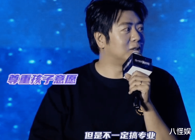 吉娜·爱丽丝|吉娜带2岁儿子飞往国外,与老公郎朗分开一个月,一家人终于相聚