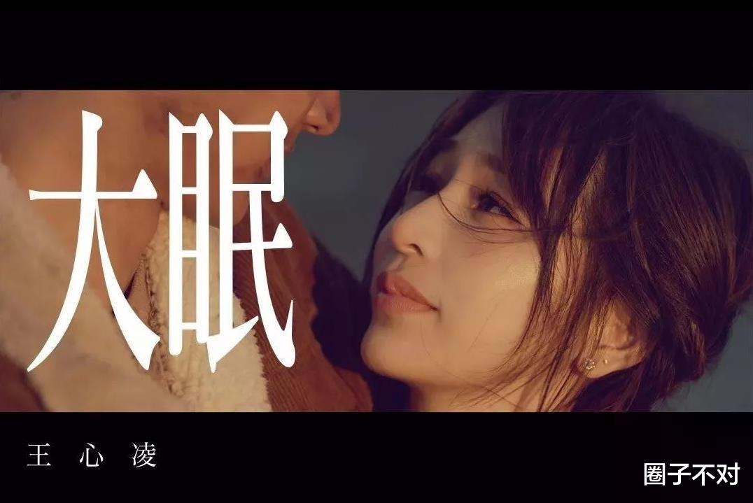 王心凌|“甜心教主”王心凌：低谷时歌火人不火，曾在好友追悼会上跳爱你