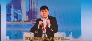 饮食|张文宏主任提醒:这类食物别吃太多,可能危害健康,影响寿命!