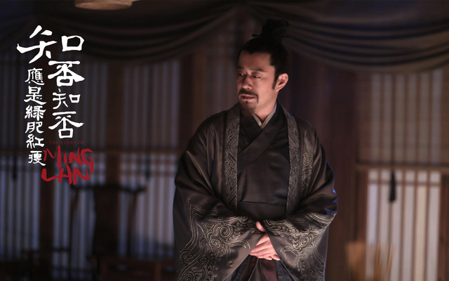 盛墨兰|《知否》“被喂成肥猪婆的”林噙霜:生而为人,贵在有自知之明