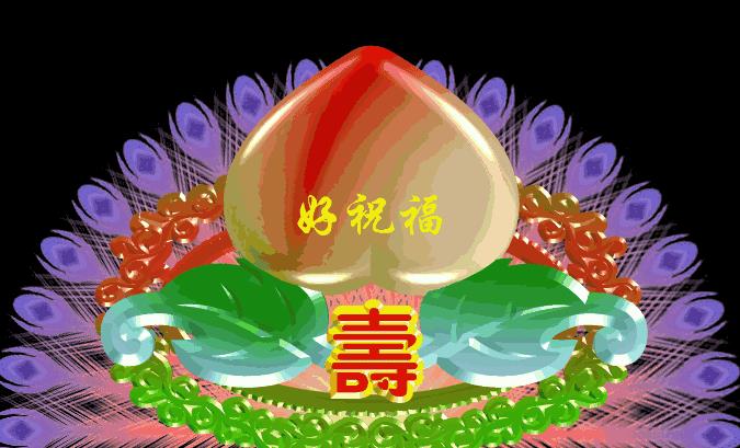 科学家发现雄绵羊长寿秘诀,或适用于人类,但可能没有男性接受