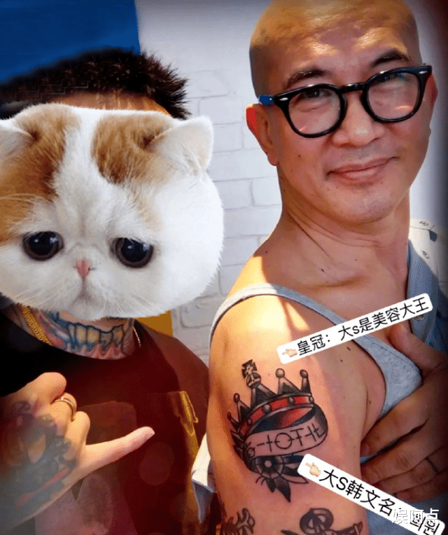 具俊晔|大S已融入老公朋友圈,跟具俊晔一起为韩国友人送上开业花篮