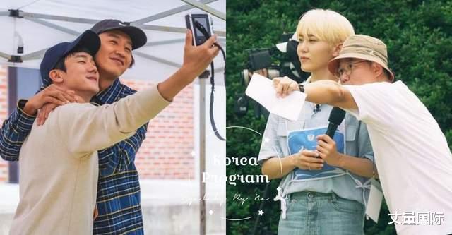 经典|韩综《出差十五夜》好看特辑TOP9,机医五人帮、Starship超经典