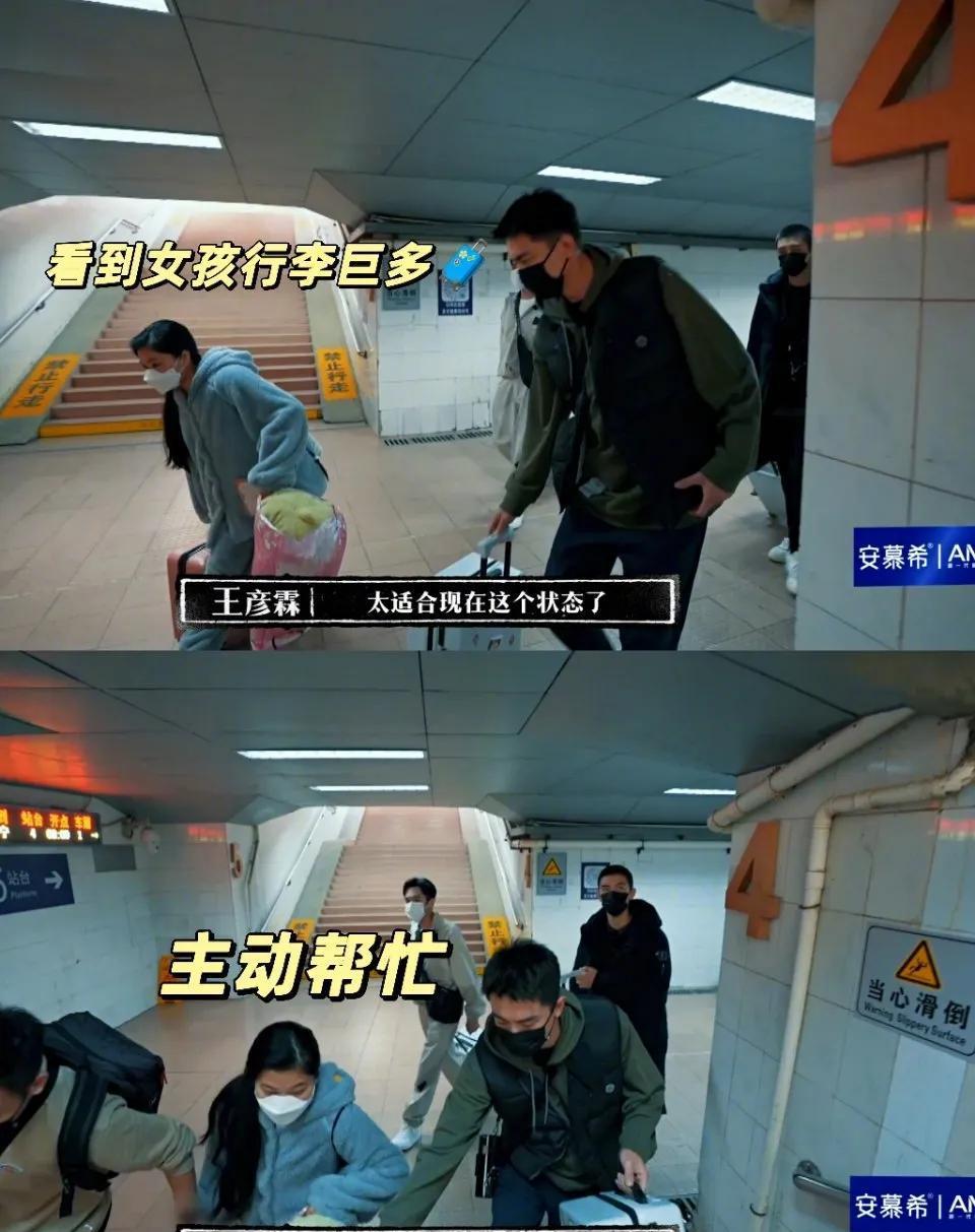 林更新|他竟愿意这么做？与凤行剧组合照公开，男主角林更新站位出人意料