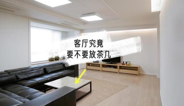 不打算在客厅放茶几了,碍事占地!用这5种设计代替,反而更加分