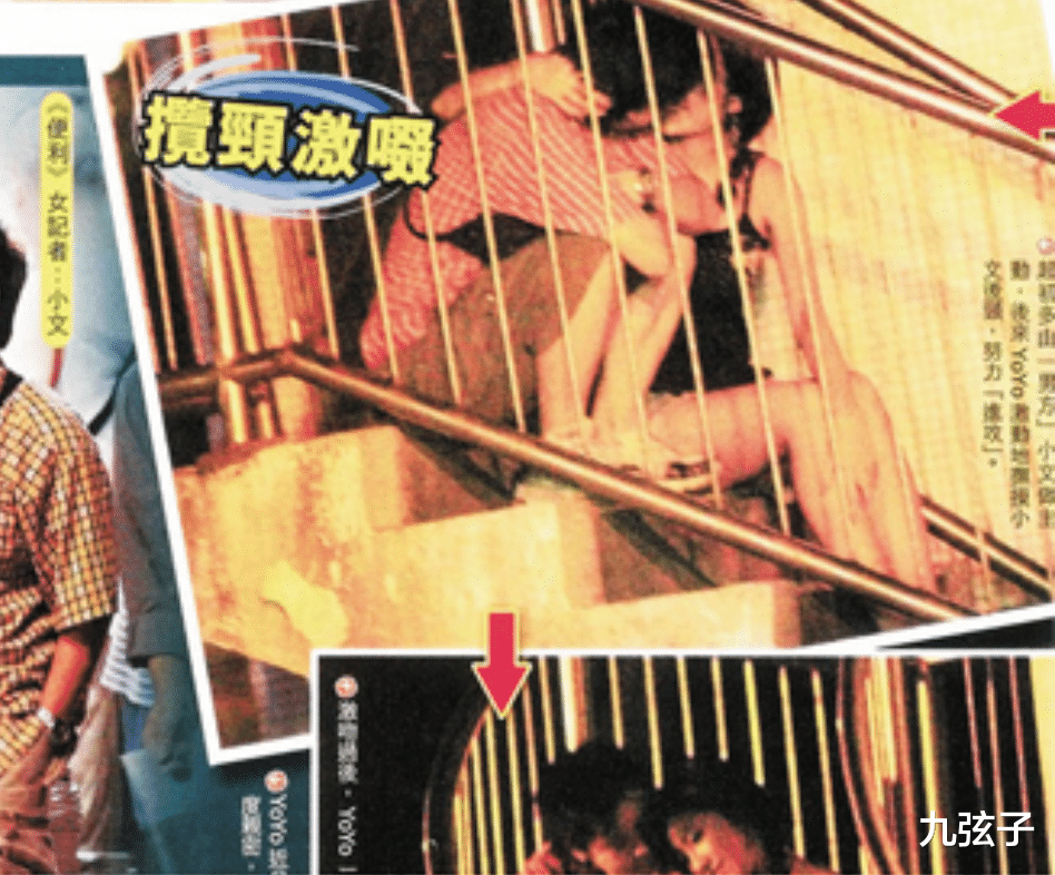 陈自瑶|吻女记者,被TVB安排“打脸”的名场面,陈自瑶真是个影帝啊