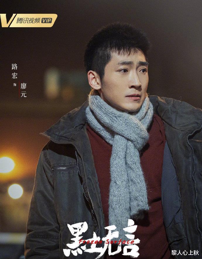 靳东|5.30剧:唐艺昕 孙莉 刘亦菲 邓家佳 庄达菲 靳东 李承铉 张雨绮 王鹤棣