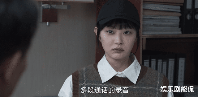 常征|罚罪:夏宗涛被杀,李伯东即将暴露,宋光明此举是在保常征一命