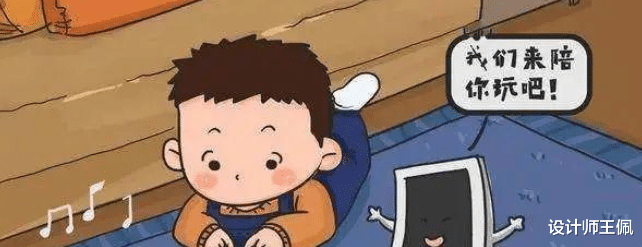 国庆前后,这4样东西尽量备好,建议大家来看看是啥