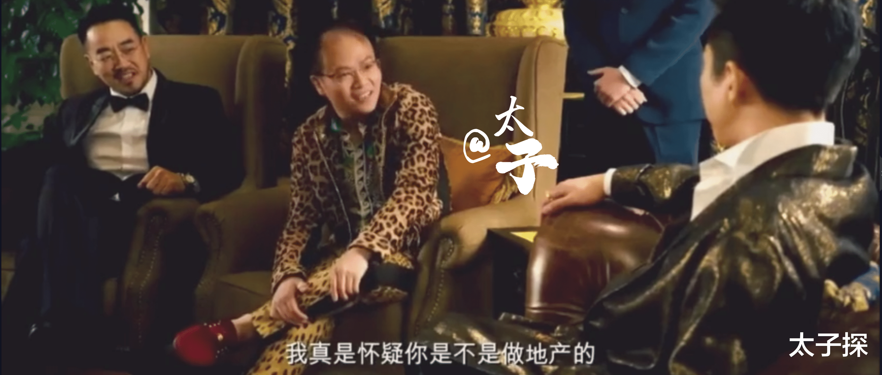 厨房|福州土拍,还是误判了形势