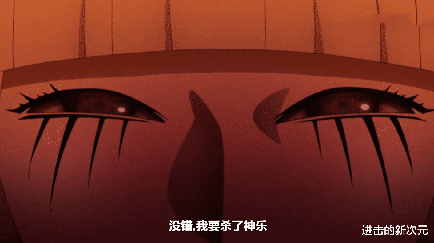 吉卜力|博人传动画：新忍刀三人众暗杀神乐？蛇莓行动，文淡巨峰改邪归正