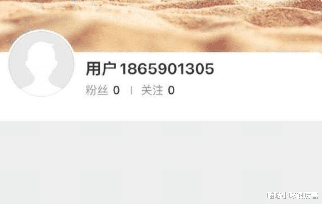 邓伦|以为是假消息,其实是真新闻,从邓伦到姚笛,件件事匪夷所思