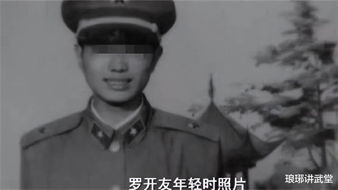 1989年,天津一男子娶女乞丐为妻,21年后发现妻子的身上疑点重重