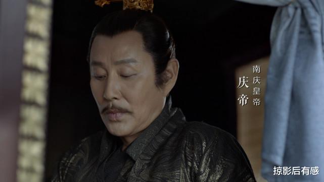 陈萍萍|在《庆余年》中，从一开始，庆帝就有把皇位传给私生子范闲的想法吗？