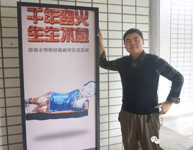 磁州窑|千年窑火 生生不息：邯郸市博物馆藏磁州窑瓷器展